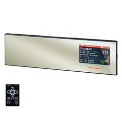 ヨドバシ.com - セルスター GPSレーダー探知機 ARシリーズ 3.2