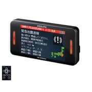GPSレーダー探知機 ARシリーズ 3.2インチMVA液晶 無線LAN搭載セーフティー 一体型 AR-W55GA