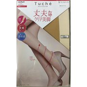 トゥシェ 389 ナチュラルベージュ M～L 1P TU231Y