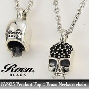 roSVBRCZ スカルネックレス BK ro-005