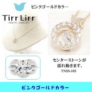 tnsSVCZSOT ネックレス PG tnss-103
