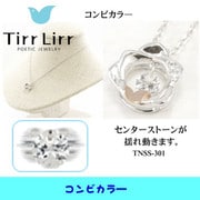tnsSVCZSOT ネックレス SP tnss-301