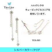 tesSVCZ 4WAYピアス tes-303