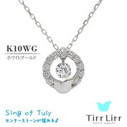 tngsK10CZ ネックレス tngs-001