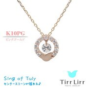 tngsK11CZ ネックレス PG tngs-101