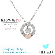 tngsK12CZ ネックレス YG tngs-301