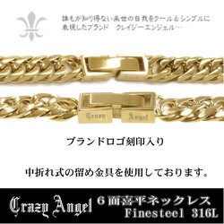 ヨドバシ.com - CrazyAngel クレイジーエンジェル ca-974