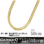 cagゲルマDネックレス GO50 cag-101-g50