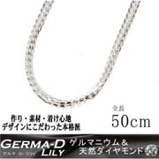 cagゲルマDネックレス SV50 cag-101-r50