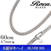 ネックレス roSV 6面 W喜平60/4.7 ro-932