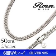 ネックレス roSV 6面 W喜平50/5.7 ro-933