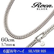 ネックレス roSV 6面 W喜平60/5.7 ro-934