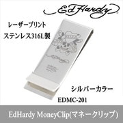 edmcST マネークリップ LK edmc-201