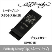 edmcST マネークリップ BKLK edmc-251