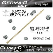 cag ゲルマDブレスレット GO21 cag-201-g21