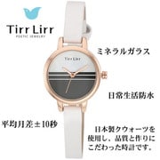 twc時計革ベルト WH twc-006wh
