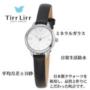twc時計革ベルト BK twc-007bk