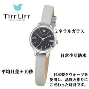 twc時計革ベルト GY twc-007gy