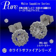 pwsSVWS ピアス pws-002