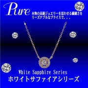 pwsSVWS ネックレス PG pws-003