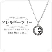pmsST ネックレス BK pms-506