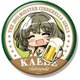 ミニッチュ デレマス ビッグ缶バッジ 高垣 楓 幸福のひとときver. [キャラクターグッズ]