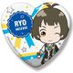 アイドルマスター SideM SideMini ハート缶バッジ グローリーモノクローム 秋月 涼 [キャラクターグッズ]