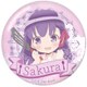 衛宮さんちの今日のごはん ポリカバッジvol2 間桐桜SD [キャラクターグッズ]