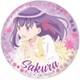衛宮さんちの今日のごはん ポリカバッジvol2 間桐桜 [キャラクターグッズ]