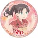 衛宮さんちの今日のごはん ポリカバッジvol2 遠坂凛 [キャラクターグッズ]
