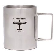 荒野のコトブキ飛行隊 コトブキ飛行隊整備班折りたたみステンレスマグカップ [キャラクターグッズ]