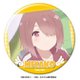わたてん！ 缶バッジ デザイン03(星野みやこ/C) [キャラクターグッズ]