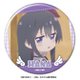 わたてん！ 缶バッジ デザイン05(白咲花/B) [キャラクターグッズ]
