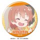 わたてん！ 缶バッジ デザイン07(星野ひなた/A) [キャラクターグッズ]