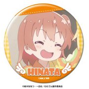 わたてん！ 缶バッジ デザイン07(星野ひなた/A) [キャラクターグッズ]