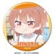 わたてん！ 缶バッジ デザイン08(星野ひなた/B) [キャラクターグッズ]