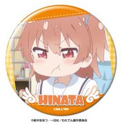 わたてん！ 缶バッジ デザイン08(星野ひなた/B) [キャラクターグッズ]