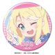 わたてん！ 缶バッジ デザイン10(姫坂乃愛/A) [キャラクターグッズ]