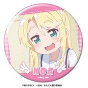 わたてん！ 缶バッジ デザイン11(姫坂乃愛/B) [キャラクターグッズ]
