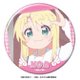 わたてん！ 缶バッジ デザイン12(姫坂乃愛/C) [キャラクターグッズ]