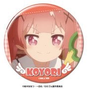 わたてん！ 缶バッジ デザイン13(種村小依/A) [キャラクターグッズ]