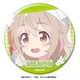 わたてん！ 缶バッジ デザイン17(小之森夏音/B) [キャラクターグッズ]