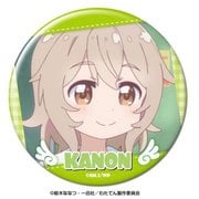 わたてん！ 缶バッジ デザイン18(小之森夏音/C) [キャラクターグッズ]