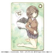 青ブタ レザーパスケース デザイン02(古賀朋絵/A) [キャラクターグッズ]