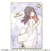 青ブタ レザーパスケース デザイン06(牧之原翔子) [キャラクターグッズ]