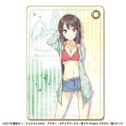 青ブタ レザーパスケース デザイン08(桜島麻衣/C) [キャラクターグッズ]