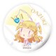 プリティーオールフレンズ おあずけ缶バッジ 夢川ゆい [キャラクターグッズ]