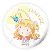 プリティーオールフレンズ おあずけ缶バッジ 夢川ゆい [キャラクターグッズ]