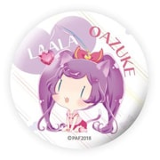 プリティーオールフレンズ おあずけ缶バッジ 真中らぁら [キャラクターグッズ]