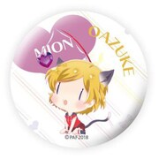 プリティーオールフレンズ おあずけ缶バッジ 高峰みおん [キャラクターグッズ]